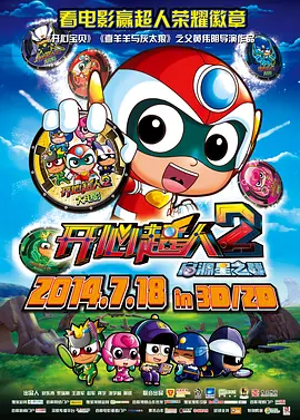 日韩精品免费视频
