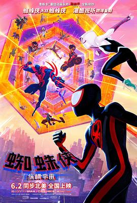 久久午夜一区二区